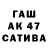 МДМА кристаллы Ivan Tkalich