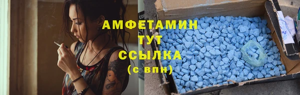 дурь Армянск