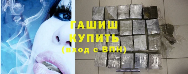 ECSTASY Арсеньев