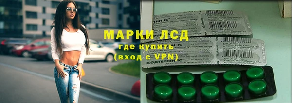 кокаин премиум Аркадак