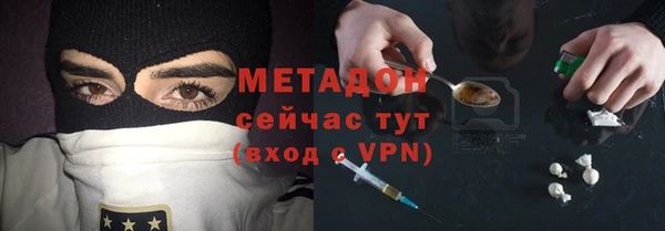 марки lsd Сатка