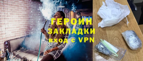ECSTASY Арсеньев