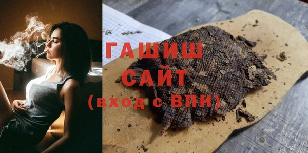 дурь Армянск