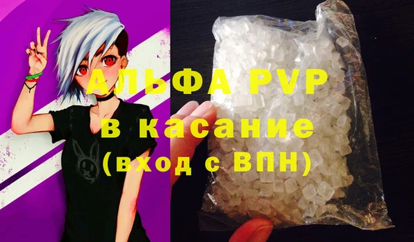 дурь Армянск