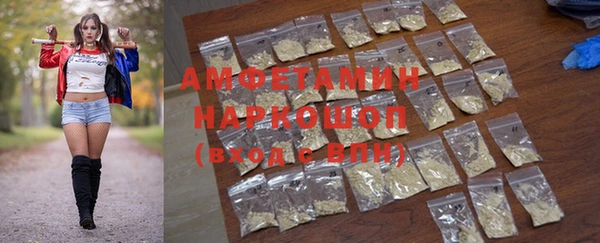 дурь Армянск