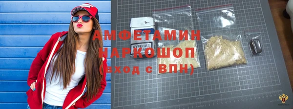 дурь Армянск