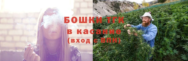 дурь Армянск