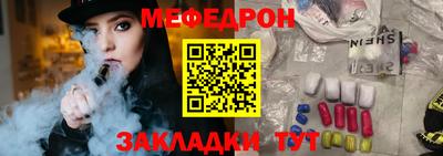 кокаин премиум Пугачёв