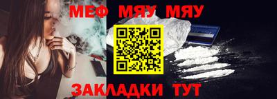кокаин премиум Пугачёв