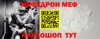 кокаин премиум Пугачёв