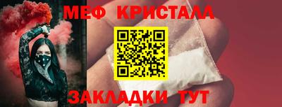 соль курить ск Пыть-Ях