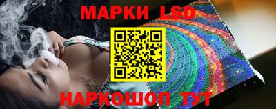 соль курить ск Пыть-Ях