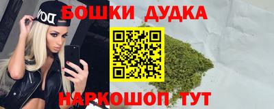 соль курить ск Пыть-Ях