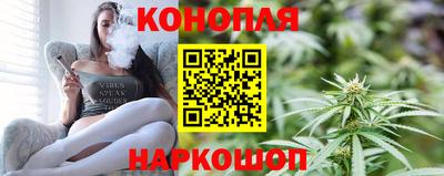 первитин Пушкино