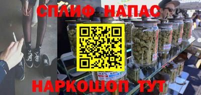 первитин Пушкино