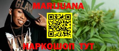 первитин Пушкино