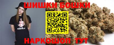 первитин Пушкино