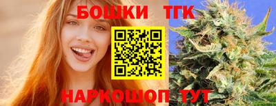 первитин Пушкино