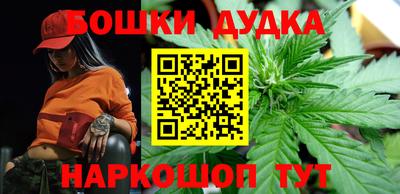 кокаин премиум Пугачёв