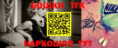 соль курить ск Пыть-Ях
