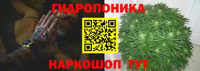 кокаин премиум Пугачёв