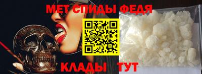 кокаин премиум Пугачёв