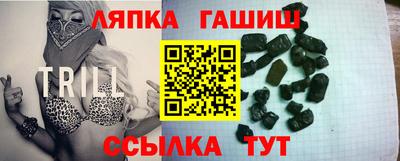 первитин Пушкино