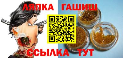 первитин Пушкино