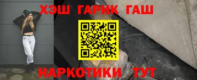 кокаин премиум Пугачёв