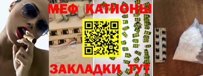 соль курить ск Пыть-Ях