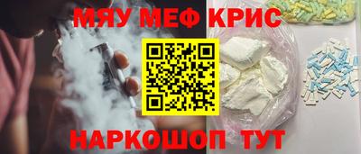 гашиш Ленинск-Кузнецкий