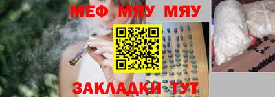 соль курить ск Пыть-Ях