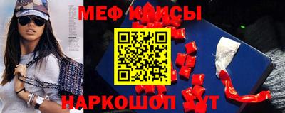 первитин Пушкино
