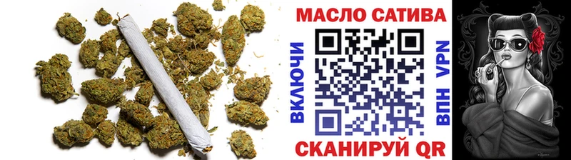ТГК концентрат  наркота  ссылка на мегу зеркало  Черняховск 